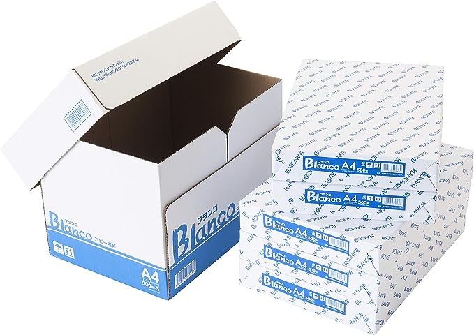 Ramette papier Paperbox A4 80g/m² 500 feuilles